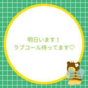 ヒメ日記 2026/02/24 13:00 投稿 ユカ 厚木オイルリンパ性感　厚木メンズエステm