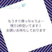 ヒメ日記 2026/02/25 18:30 投稿 ユカ 厚木オイルリンパ性感　厚木メンズエステm