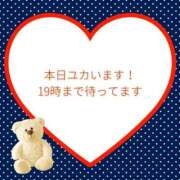 ヒメ日記 2026/02/26 13:00 投稿 ユカ 厚木オイルリンパ性感　厚木メンズエステm