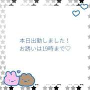 ユカ います🐰✨ 厚木オイルリンパ性感　厚木メンズエステm