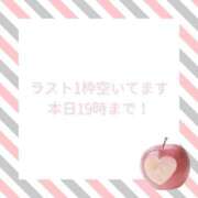 ヒメ日記 2026/03/07 18:00 投稿 ユカ 厚木オイルリンパ性感　厚木メンズエステm