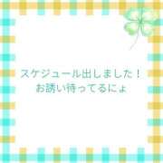 ヒメ日記 2026/03/21 14:00 投稿 ユカ 厚木オイルリンパ性感　厚木メンズエステm