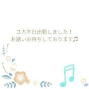 ヒメ日記 2026/04/10 16:00 投稿 ユカ 厚木オイルリンパ性感　厚木メンズエステm