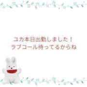 ヒメ日記 2026/04/25 15:00 投稿 ユカ 厚木オイルリンパ性感　厚木メンズエステm
