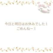 ヒメ日記 2026/04/29 21:00 投稿 ユカ 厚木オイルリンパ性感　厚木メンズエステm