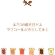 ヒメ日記 2026/05/06 14:00 投稿 ユカ 厚木オイルリンパ性感　厚木メンズエステm