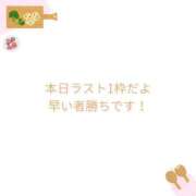 ヒメ日記 2026/05/06 16:30 投稿 ユカ 厚木オイルリンパ性感　厚木メンズエステm