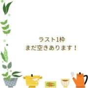 ヒメ日記 2026/05/24 18:00 投稿 ユカ 厚木オイルリンパ性感　厚木メンズエステm