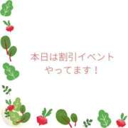 ヒメ日記 2026/05/27 16:00 投稿 ユカ 厚木オイルリンパ性感　厚木メンズエステm