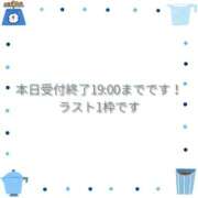 ヒメ日記 2026/05/30 18:00 投稿 ユカ 厚木オイルリンパ性感　厚木メンズエステm