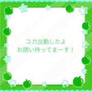 ヒメ日記 2026/06/28 14:00 投稿 ユカ 厚木オイルリンパ性感　厚木メンズエステm