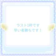 ヒメ日記 2026/06/29 18:00 投稿 ユカ 厚木オイルリンパ性感　厚木メンズエステm