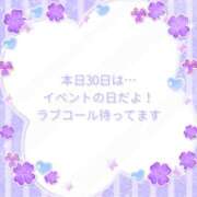 ヒメ日記 2026/06/30 14:00 投稿 ユカ 厚木オイルリンパ性感　厚木メンズエステm