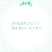 ヒメ日記 2026/06/30 21:00 投稿 ユカ 厚木オイルリンパ性感　厚木メンズエステm