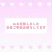ヒメ日記 2026/08/14 14:00 投稿 ユカ 厚木オイルリンパ性感　厚木メンズエステm
