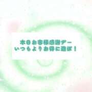 ヒメ日記 2026/08/27 14:00 投稿 ユカ 厚木オイルリンパ性感　厚木メンズエステm