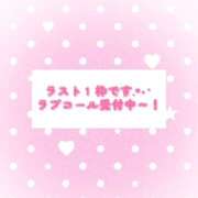 ヒメ日記 2026/08/27 18:00 投稿 ユカ 厚木オイルリンパ性感　厚木メンズエステm