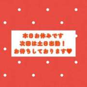 ヒメ日記 2026/09/23 14:00 投稿 ユカ 厚木オイルリンパ性感　厚木メンズエステm