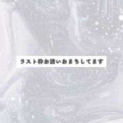 ヒメ日記 2026/10/13 18:10 投稿 ユカ 厚木オイルリンパ性感　厚木メンズエステm