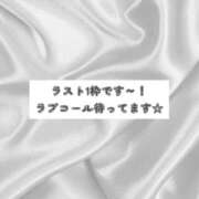 ユカ ラスト💭 厚木オイルリンパ性感　厚木メンズエステm