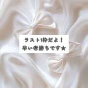 ヒメ日記 2026/10/18 18:00 投稿 ユカ 厚木オイルリンパ性感　厚木メンズエステm