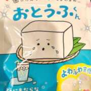 ヒメ日記 2025/06/22 20:55 投稿 夏目 即プレイ専門店 変態人妻サークル 古川店