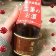 ヒメ日記 2025/11/10 09:45 投稿 夏目 即プレイ専門店 変態人妻サークル 古川店