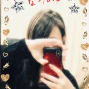 ヒメ日記 2025/11/11 21:25 投稿 夏目 即プレイ専門店 変態人妻サークル 古川店