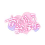 ヒメ日記 2025/03/13 21:45 投稿 赤西ののか 全裸の極みorドッキング痴漢電車