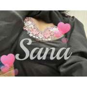 ヒメ日記 2025/02/27 15:08 投稿 さな 品川ハイブリッドマッサージ