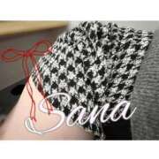 ヒメ日記 2025/04/14 23:38 投稿 さな 品川ハイブリッドマッサージ