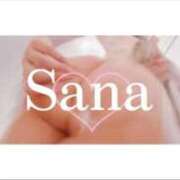 ヒメ日記 2025/10/29 09:08 投稿 さな 品川ハイブリッドマッサージ