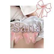 ヒメ日記 2025/11/09 23:18 投稿 さな 品川ハイブリッドマッサージ