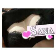 ヒメ日記 2025/11/14 14:39 投稿 さな 品川ハイブリッドマッサージ