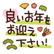 ヒメ日記 2024/12/27 19:04 投稿 米倉未来(よねくらみらい) 五十路マダムエクスプレス厚木店(カサブランカグループ)