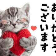 ヒメ日記 2025/01/24 18:08 投稿 米倉未来(よねくらみらい) 五十路マダムエクスプレス厚木店(カサブランカグループ)