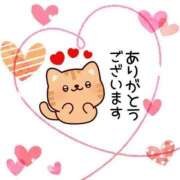 ヒメ日記 2025/09/19 19:04 投稿 米倉未来(よねくらみらい) 五十路マダムエクスプレス厚木店(カサブランカグループ)