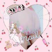 ヒメ日記 2025/09/25 11:58 投稿 米倉未来(よねくらみらい) 五十路マダムエクスプレス厚木店(カサブランカグループ)