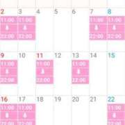 ヒメ日記 2025/01/27 12:11 投稿 みゅう スパーク日本橋