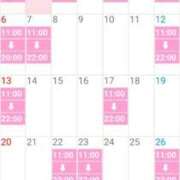 ヒメ日記 2025/03/31 21:16 投稿 みゅう スパーク日本橋