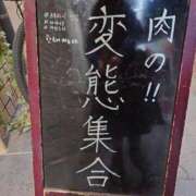 ヒメ日記 2025/04/15 10:42 投稿 みゅう スパーク日本橋