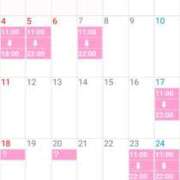 ヒメ日記 2025/04/27 09:37 投稿 みゅう スパーク日本橋