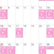 ヒメ日記 2025/05/28 21:51 投稿 みゅう スパーク日本橋