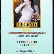 ヒメ日記 2025/08/01 15:22 投稿 みゅう スパーク日本橋