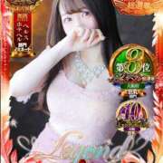 ヒメ日記 2025/11/18 17:34 投稿 みゅう スパーク日本橋