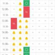 ヒメ日記 2025/11/22 13:27 投稿 みゅう スパーク日本橋