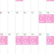 ヒメ日記 2026/01/25 21:58 投稿 みゅう スパーク日本橋