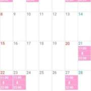 みゅう 3月出勤予定！ スパーク日本橋