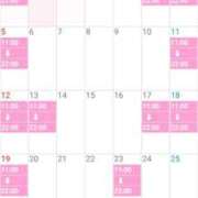 みゅう 4月の出勤予定！ スパーク日本橋