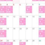 ヒメ日記 2026/04/28 15:57 投稿 みゅう スパーク日本橋